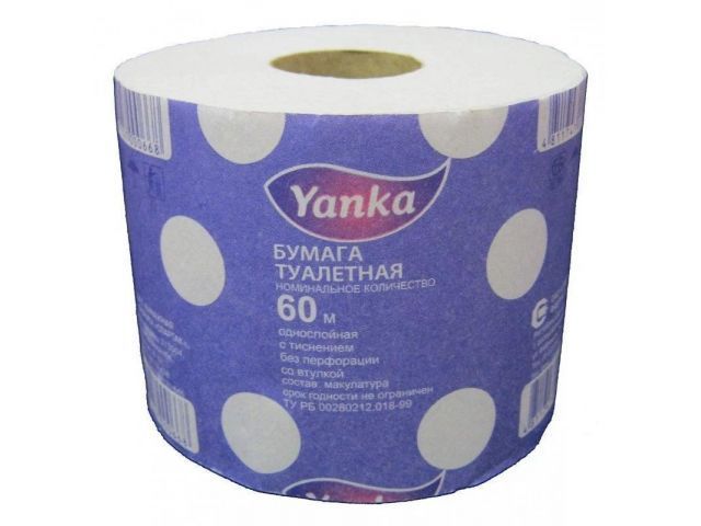 Бумага туалетная  60м однослойная на втулке (рулон) (48 рулонов в оптовой упаковке)  ...YANKA 60tbm
