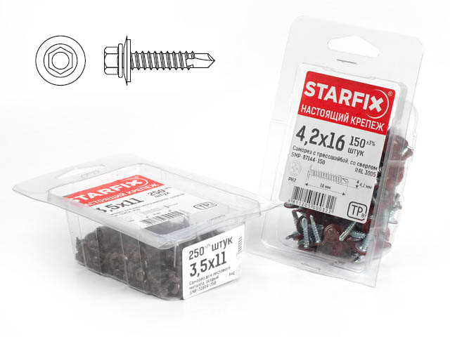 Саморез кровельный 5.5х38 mm цинк, шайба с прокладкой, PT3 (50 шт.)  ...STARFIX SMP2-81116-50