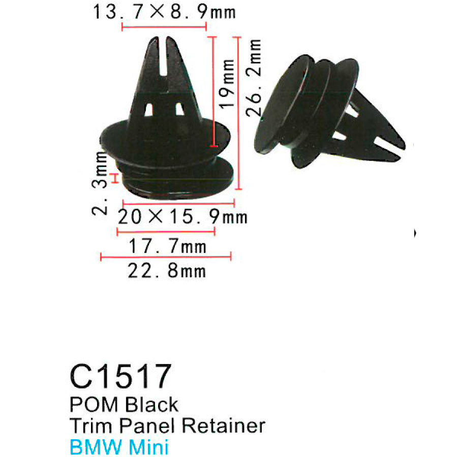 Клипса для крепления внутренней обшивки а/м БМВ пластиковая (100шт/уп.)  ...Forsage C1517(BMW)