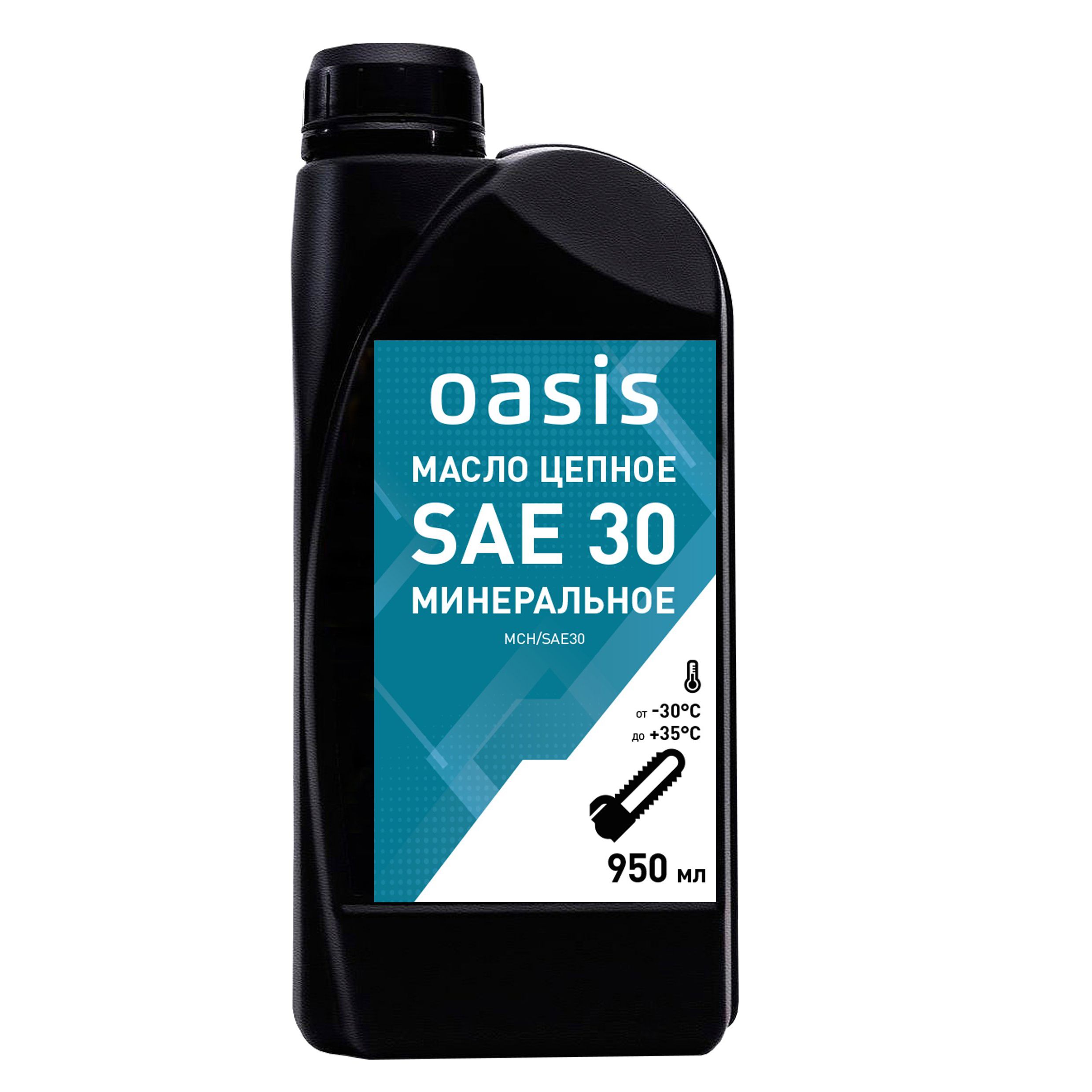 Масло цепное минеральное SAE 30 Oasis MCH/SAE30OASIS 4640130950521