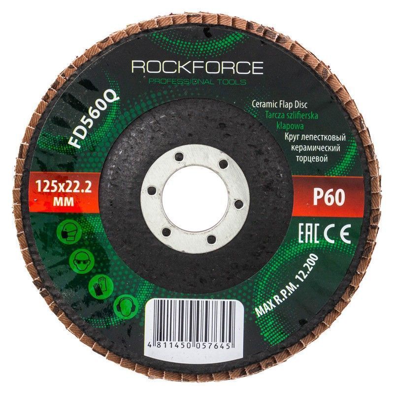Круг лепестковый керамический торцевой RockFORCE Rock FORCE RF-FD560Q