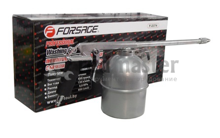 Пневмопистолет для мойки двигателя с бачком(расход воздуха 130 л/мин, емкость бачка  850мл)  ...Forsage F-2374