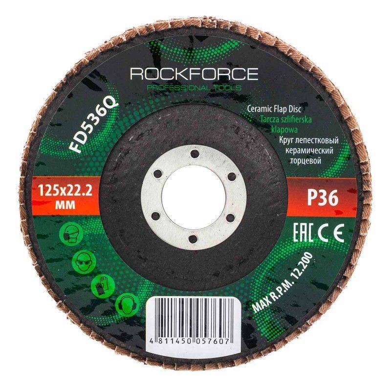Круг лепестковый керамический торцевой RockFORCE Rock FORCE RF-FD536Q