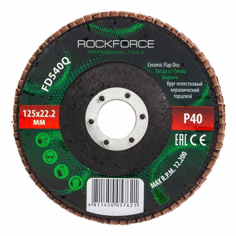 Круг лепестковый керамический торцевой RockFORCE Rock FORCE RF-FD540Q