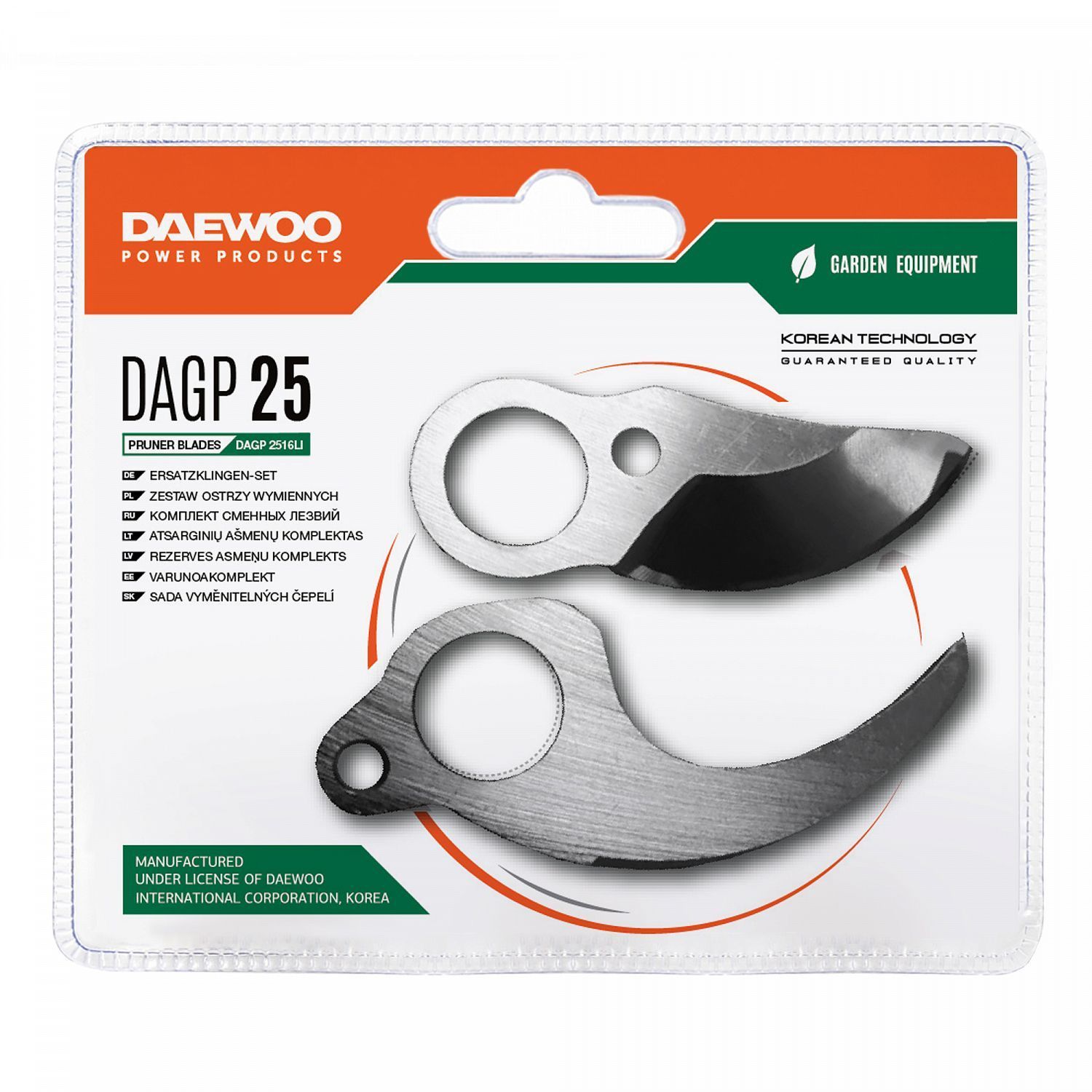 Комплект сменных лезвий для секатора DAEWOO Daewoo Power DAGP 25