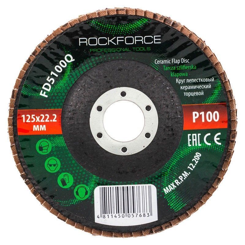 Круг лепестковый керамический торцевой RockFORCE Rock FORCE RF-FD5100Q