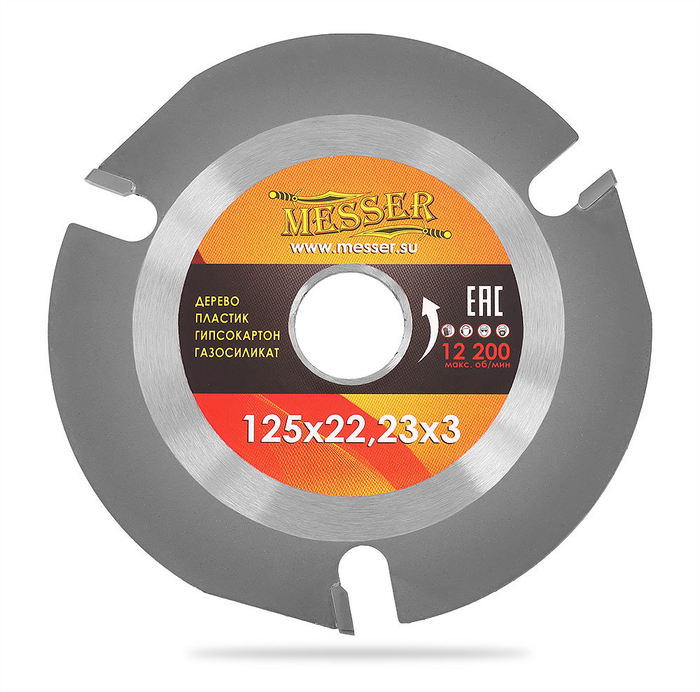 Универсальный ТСТ диск (3 зуба) 125х22,23х3 на УШМ  MESSER 10-40-333