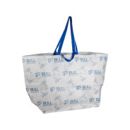 Полипропиленовый шоппер PS 5550 (550х500х350 мм)  BULL 1323914
