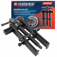 Съемник подшипников двухзахватный с фиксацией (диапазон захвата 10-55мм)  ...Forsage F-666B055