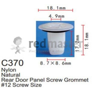 Клипса для крепления внутренней обшивки а/м Ниссан пластиковая (100шт/уп.)  ...Forsage C0370(Nissan)