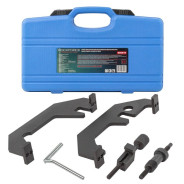 Набор фиксаторов для обслуживания двигателей BMW,5пр. (N62, N73, 3.6, 4.0, 4.4, 4.8V8, 6.0 12V), в к...Rock FORCE RF-905G19