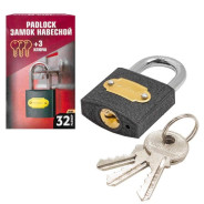 Замок навесной (дужка 5мм, пространство для замка 19х16мм, 3 ключа)  ...FORCEKRAFT FK-W-Black(FB)32