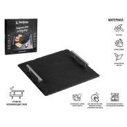 Блюдо для подачи сервировочное 30х30 см, сланец  PERFECTO LINEA 28-325250