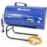Газовый теплогенератор GH-38, 38 кВт  Сибртех 96460