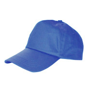 Кепка-бейсболка летняя, цвет синий, РФ 