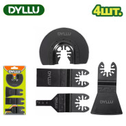 Набор оснастки для многофункционального инструмента  DYLLU DTMA9401