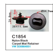 Клипса для крепления внутренней обшивки а/м Фольксваген пластиковая (100шт/уп.)  ...Forsage C1854(VW)
