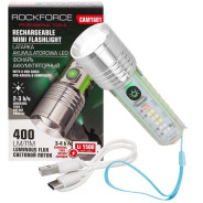 Фонарь аккумуляторный 1500мАч, 400лм RockFORCE Rock FORCE RF-CAM1601