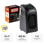 Тепловентилятор электрический,220 В, 400 Вт, 2 А, 197 м3/ч. 2 режима,   TBK-400hh...Wester 698175