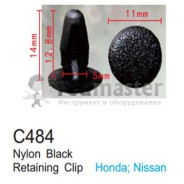 Клипса для крепления внутренней обшивки а/м Ниссан пластиковая (100шт/уп.)  ...Forsage C0484(Nissan)