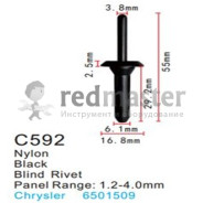 Клипса для крепления внутренней обшивки а/м Крайслер пластиковая (100шт/уп.)  клипса ...Forsage C0592(Chrysler)