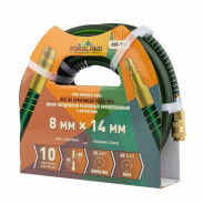 Шланг резиновый воздушный армированный с фитингами 8мм x 14мм x 10м  ...Forsland Forsland-AHF-108