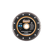 Алмазный круг 150х22 mm универсальный Turbo (сухая резка)  GEPARD GP0802-150