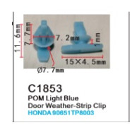 Клипса для крепления внутренней обшивки а/м Хонда пластиковая (100шт/уп.)  клипса ...Forsage C1853(Honda)