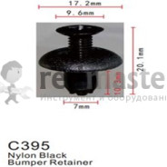 Клипса для крепления внутренней обшивки а/м Митсубиси пластиковая (100шт/уп.)  клипса ...Forsage C0395(Mitsubishi)