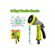 Пистолет-распылитель 9-позиционный  DYLLU DTNE9E34