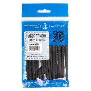 Набор термоусадочных трубок Монохром 4/2  КВТ 73647