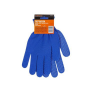 Перчатки нейлон, ПВХ "Микроточка" синие   STARTUL ST7504-B