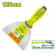 Шпатель 125 мм  DYLLU DTPT1305