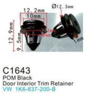 Клипса для крепления внутренней обшивки а/м Фольксваген пластиковая (100 шт/уп.)  ...Forsage C1643(VW)