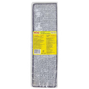 Накладка сменная из микрофибры для швабры WMC-02 (2 шт/к-т)  ...WMC TOOLS WMC-mop2-2pcs