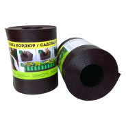 Лента бордюр садовая/газонная "Классика" (9м, h20см, корич.)  ...ДОМ МАСТЕРОВ ДоМ-2-34