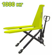 Ножничный подъемник для паллет 1000 кг  DYLLU DTNH5R10