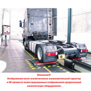 Роликовый тормозной стенд с нагрузкой на ось до 13т MBT 4200 LON W CLASSIC  ...MAHA VP 410155