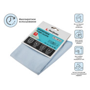 Салфетка из микрофибры 1 шт., 35х35 см, Чистое окно  PERFECTO LINEA 45-350111