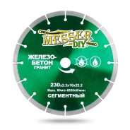 Алмазный сегментный диск -DIY 230 мм. для резки железобетона и гранита  ...MESSER 01.230.016