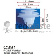 Клипса для крепления внутренней обшивки а/м Сузуки пластиковая (100шт/уп.)  ...Forsage C0391(Suzuki)