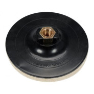 Диск полировальный ABS Plastic + Войлок 125x10мм М14  H-D HD-47901