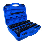 Набор оправок для выпрессовки и запрессовки подшипников, втулок, сальников  ...ХОРЕКС АВТО HZ 25.1.102S