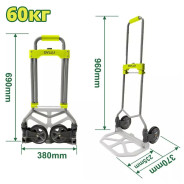 Тележка ручная складная 60 кг  DYLLU DTWB9A06