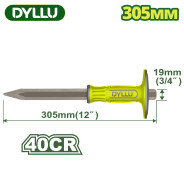 Зубило 305x19x4мм с протектором  DYLLU DTCC2314