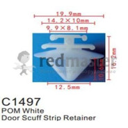 Клипса для крепления внутренней обшивки а/м Пежо пластиковая (100шт/уп.)  клипса ...Forsage C1497( Peugeot)