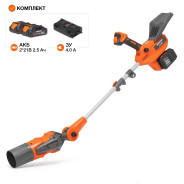 Воздуходувка аккумуляторная, (21+21), 2 АКБ 2,5 А/ч,  DAEWOO Daewoo Power DABL 7042Li SET