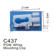 Клипса для крепления внутренней обшивки а/м GM пластиковая (100шт/уп.)  ...Forsage C0437( GM )