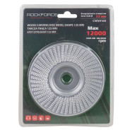 Круг зачистной 125мм (13300 об/мин)  Rock FORCE RF-CW59165