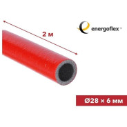 Теплоизоляция для труб SUPER PROTECT красная 28/6-2м  ENERGOFLEX EFXT028062SUPRK-240